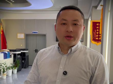 想学工科?认准这三大巨头,未来不吃亏 #工科 #工科专业推荐 #专业推荐 #高考志愿 #自动化专业