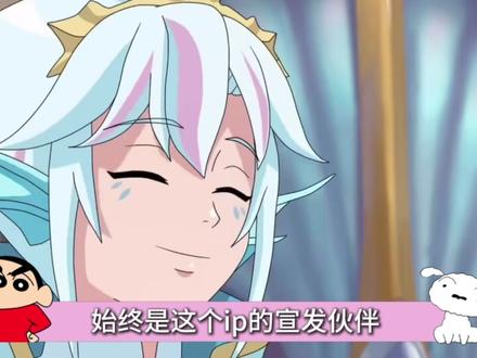 一个冷门少儿频道,背景竟然这么牛! #动漫 #我在抖音看动漫 #动漫编年史 #青年创作者成长计划 #国漫补完计划