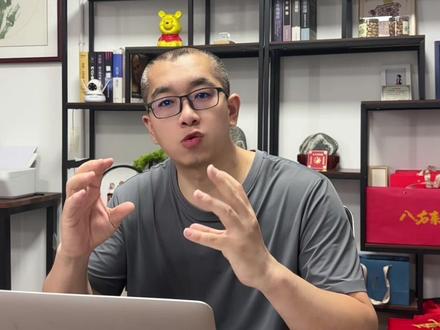 【知识科普】:汇丰银行 #汇丰银行开户