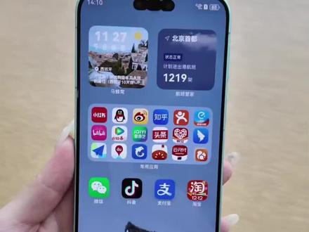 全网都懵了?华为mate80智感握姿原理揭秘,太硬核了