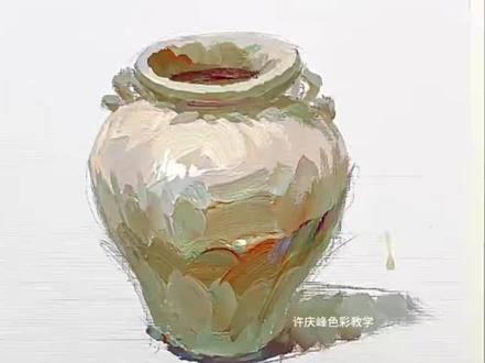白色罐子的画法 #美术生 #清风拂笔水粉笔 #美术生日常 #色彩静物#画画