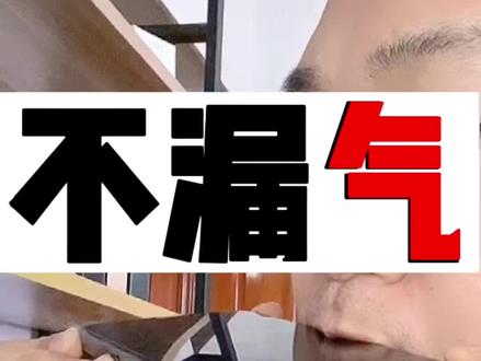 不漏气绝非无拆#创作灵感 #12promax #精品二手手机 #华强北 #苹果二手机 #手机技巧 #苹果手机 #苹果手机使用小技巧 #二手苹果手机验机