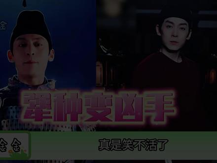 唐诡短剧是天花板实锤,荷尔蒙溢出屏幕