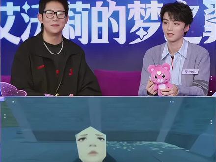 本来以为瓦瓦和俊凯同框已经够搞笑了 直到听到瓦瓦唱beautiful 更好玩了
#王俊凯 #王俊凯无畏契约 #无畏契约 #王俊凯直播 #瓦瓦