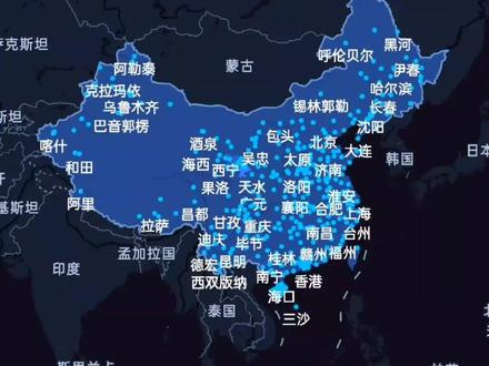 海外用什么导航地图 db8e3bbefaf6950802cc386bf2b4046a~tplv-dy-resize-origshort-autoq-75:330.jpeg?x-expires=2002665600&x-signature=LO8rbSxsoszs1BRtD5DaXOJreqQ%3D&from=3213915784&s=PackSourceEnum_AWEME_DETAIL&se=false&sc=cover&biz_tag=pcweb_cover&l=20230621082723D5D0C7C1828AA53C0351