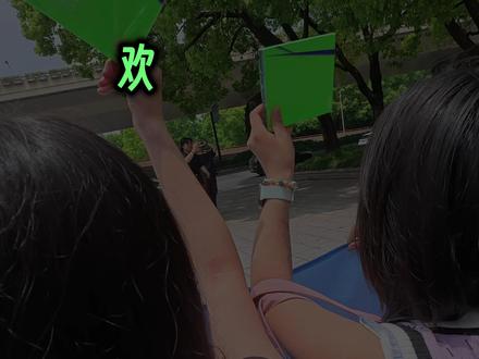 沉浸式体验陶喆“普普愚乐”专辑签唱会 视频有点长但是真的花了蛮多心思整理了许多有意思的部分!这个视频不仅是为了纪念我的第一次签唱会和亲笔签名,同时也为了给后续场次的朋友一些参考,希望对你们有帮助!同时也希望我的回忆能分享给暂时还没有机会参加老大签唱会的朋友,真心祝愿大家实现自己的梦想!#陶喆 #vlog