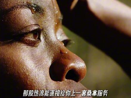 为什么地球越来越热了? #地球 #气候 #青年创作者成长计划