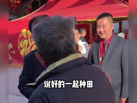 一万块钱抄两菜,1500万捐建祠堂,钱带不走但能让人传颂美德#潮汕 #吴镇明 #香港江源集团董事长 #洋美村