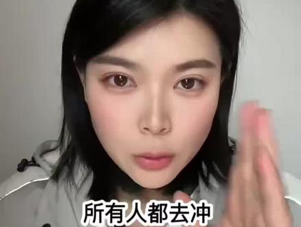 iPhone 17 Air重磅福利来袭!空降2000元惊喜券,轻薄旗舰机专属优惠别错过,5.64mm轻薄机身+钛金属边框:165g轻量设计,A19 Pro芯片加持:搭载旗舰级芯片,叠加各种券和国补,4500多就能拿下,详细抄底攻略#国补#苹果17 #iphone #手机国补 #省钱攻略