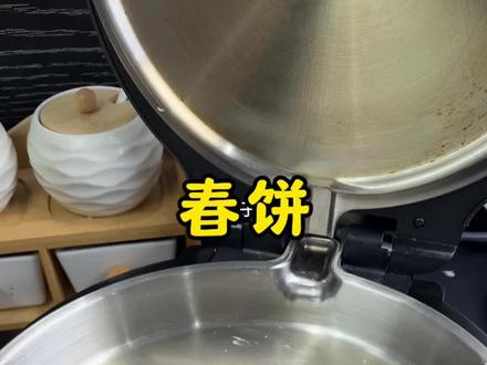 春卷超简单做法分享#在家做饭 #春卷 ##健康饮食 #早餐吃什么