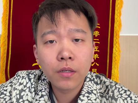 26年湖北专升本专业课复核结果已出,你复核成功了吗 #专升本 #湖北专升本 #专业课