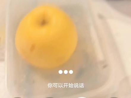 哈哈,晚上逗豆包,我忽悠他,他忽悠我#豆包盯着偷吃东西 #豆包忽悠人 #日常vlog #80后日常生活 #豆包