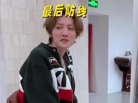 鹿哥剪头发花絮 哈哈哈哈 #vlog日常 #鹿晗
