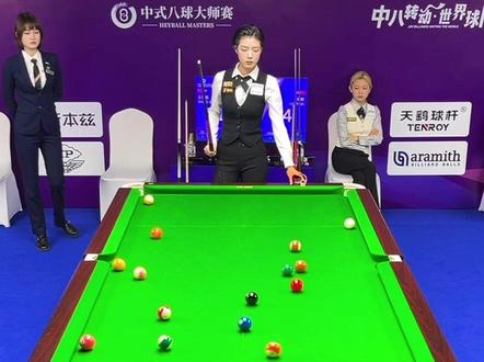 最新战报乔氏总决赛资格赛第一场王思诺 13:4 韩颖,诺诺涨球了节奏变快了走位细腻了#王思诺 #韩颖 #陆月 #掌御球杆 #掌御扭转乾坤 @掌御球杆-张鹏飞