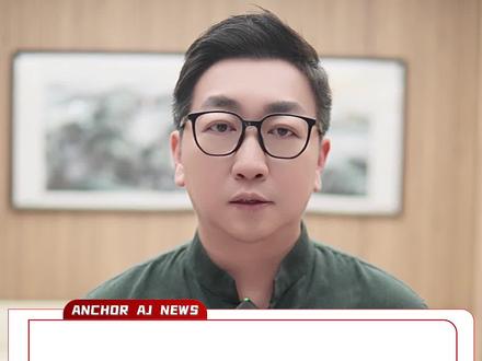 “千玺开炮”“子涵妈妈”都是什么梗?#我家子涵怎么了是什么梗 #梗百科