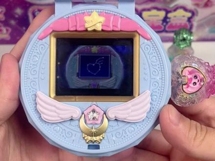 奇妙萌可流星宝盒等你来玩 #奇妙萌可 #流星宝盒 #女孩玩具 #可爱 #这也能开播 今天我们一起来看看奇妙萌可的流星宝盒吧,好可爱哇