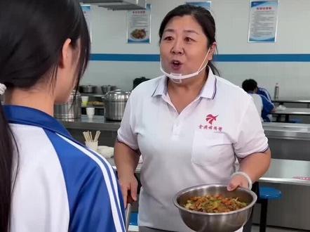 #鬼灭之刃 #致歉一切 #Al生成视频