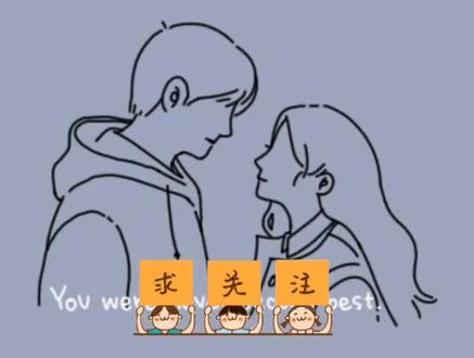 多多网店店铺满返是什么#干货分享 #新手开网店 #零基础教学 #店铺满返