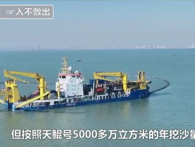 黄河告别地上悬河了?22年入海泥沙32.5亿吨,下游河道下降3.1米 #科普掘金计划
