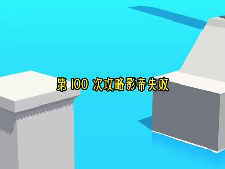 《水水忠犬》#娱乐圈 #综艺 #打脸