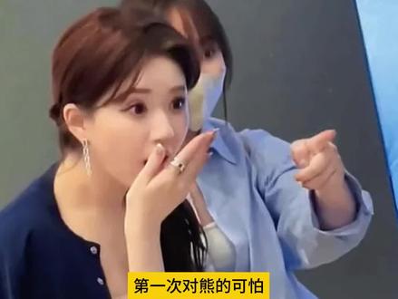 会模仿人类的熊真的很吓人