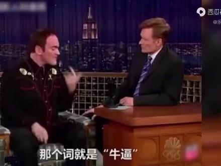 老外游中国全部视频 dbdf9c2ebe88708ce9c7575fc6be89ac~tplv-dy-resize-origshort-autoq-75:330.jpeg?x-expires=1988560800&x-signature=m%2FSLMQnoH4F2oZGX5Ysb6nO27MU%3D&from=3213915784&s=PackSourceEnum_AWEME_DETAIL&se=false&sc=cover&biz_tag=pcweb_cover&l=20230109021107B0A850B799774C9B5B3C