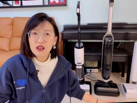 添可马赫大白三款洗地机真实测评,能接受这些缺点再考虑!
上次很多人问一些新的热门款大都问到蒸汽类洗地机以及主打母婴的洗地机,凑到这期给大家实测下:
先看外观特色——00:34
①日常清洁力(重点针对宝爸宝妈家庭常见垃圾)01:25
②重度污渍清洁力(油污、风干污渍)01:49
地面除jun对比:02:33
③水渍? 02:51 贴边清洁?03:03
④头发缠绕?03:31 自清洁效果? 03:46 污水箱干湿垃圾处理?04:37
⑤续航? 04:55 拖地牵引力? 05:19 噪音?05:25
⑥总结,大家还是看预算和优缺点理性选择:05:56
#蒸汽洗地机 #洗地机测评 #测评 #洗地机还是蒸的好 #洗地机怎么选