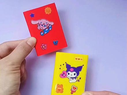 一张纸就可以折的迷你小本子,简单又实用#手工#折纸教程#亲子手工#手工折纸#创意手工