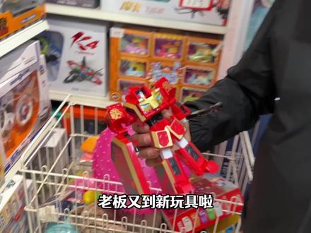 魔方战士3合体机甲,白鹰王和雷霆狮王,组合13种变形玩法 #玩具 #魔方战士 #融创儿童 #变形玩具 #童趣