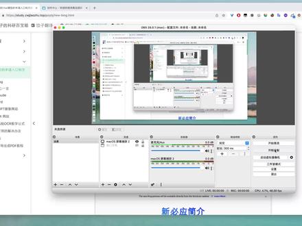 手机如何使用电脑版网页 dc07a9cdf6712dbbe85e1243c0fad8ba~tplv-dy-resize-origshort-autoq-75:330.jpeg?x-expires=1996916400&x-signature=GhUc%2F5WoDPoSkozfLW%2FKCEVhFJ0%3D&from=3213915784&s=PackSourceEnum_AWEME_DETAIL&se=false&sc=cover&biz_tag=pcweb_cover&l=202304151928522F13158A411B8954911C
