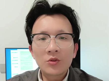 做Shopee跨境,想要官方免费收货需要满足以下条件,新手必看! #跨境电商 #虾皮shopee