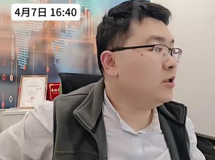 1.62万亿 !今年最低成交量#商业航天 长征8号今晚9:30发射