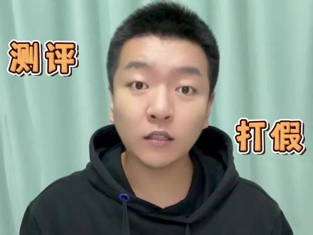 #测评 这个三防T恤真有那么厉害吗?#纯棉t恤 #三防面料