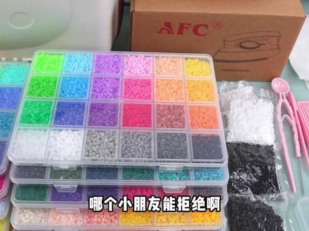新手拼豆入坑指南,拼豆全套材料包分享!!#拼豆#拼豆图纸#拼豆diy#拼豆日常#拼豆教程