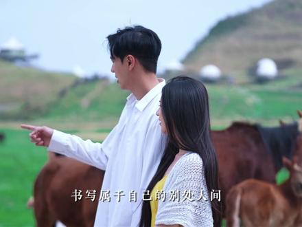 第四届湘西州旅游发展大会龙山文旅简版宣传片首发#神秘湘西•简读龙山 #第四届湘西州旅游发展大会 #龙山欢迎您 #龙山文旅