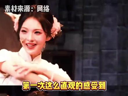 全女阵容做什么都会成功的 #音乐剧破墙 #强东玥 #女性 #正能量