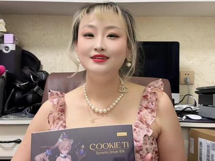 难道艾巴索开始做二次元啦? 艾巴索曲奇新款HiFi耳机开箱分享 #发烧hifi #hifi耳机 #艾巴索 #耳机推荐 #蓝牙耳机推荐