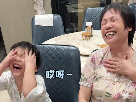 动物怎么叫 是这样玩的吧?#奶孙俩 #百亿流量扶持