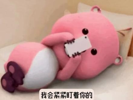 也是狠狠期待住了 #木苏里 #小说