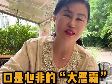 #糖蒜 #这几个孩子 不但来讹我糖蒜还硬生生的蹭我一天饭#蹭饭专业户 #好东西一起分享才开心