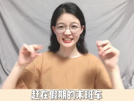 #小说 你心中的快穿文top是哪些?欢迎大家查漏补缺!