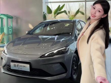 全款拿下海豹05DMi#当海豹舞遇上海豹车#2026款海豹05DMi#210KM超长纯电续航#比亚迪汽车海洋网