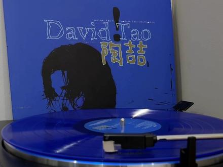 黑胶分享
陶喆神专:《David Tao》蓝专——流沙
#黑胶唱片 #陶喆