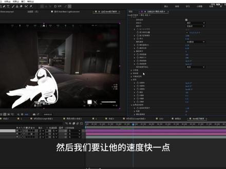 三角洲流动form粒子 #三角洲行动 #击杀集锦 #剪辑教程 #ae #青年创作者成长计划