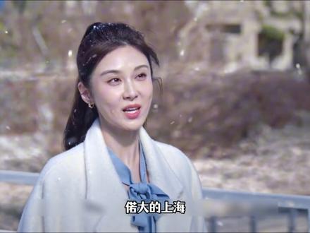 我让你挑才是最美的情话,林屿森正式向聂曦光表白,越来越上头了 #骄阳似我 #赵今麦 #宋威龙 #骄阳似我热度破28000