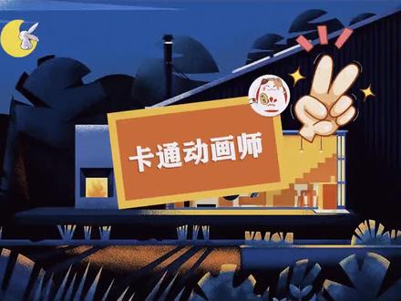 cta4面捕动捕,可以点击商品购买解决教程啦