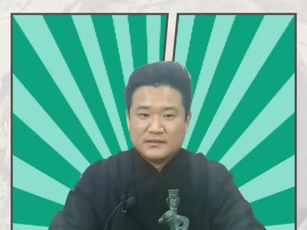 巳时出生的人.....