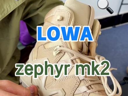 这款火了全国的mk2,到底值不值得入呢#lowa #lowa军靴 #徒步鞋