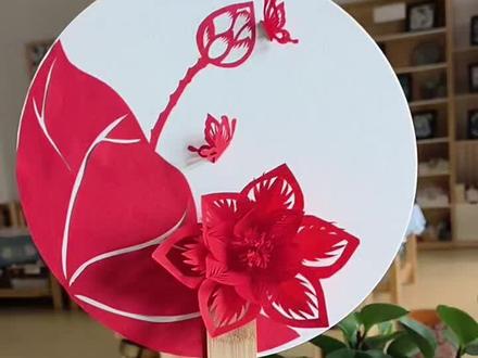 教程来啦#手工 #手工diy #剪纸#创意手工