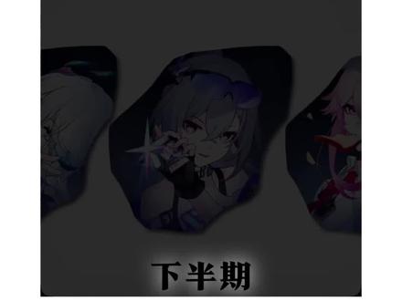 外网风卡点教程 下半期 #剪辑教程 #capcut教程 #零基础学剪辑